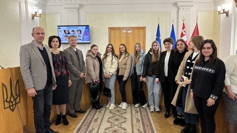 «ЄВРОПЕЙСЬКА ІНТЕГРАЦІЯ ДЛЯ ГРОМАД У КОНТЕКСТІ ВСТУПУ УКРАЇНИ ДО ЄС»