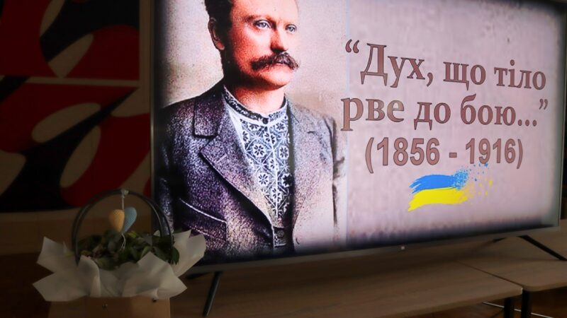 НОВЕ ПОКОЛІННЯ ФРАНКОЗНАВЦІВ:  формуємо традиції інтелектуальности та ерудованости майбутніх педагогів