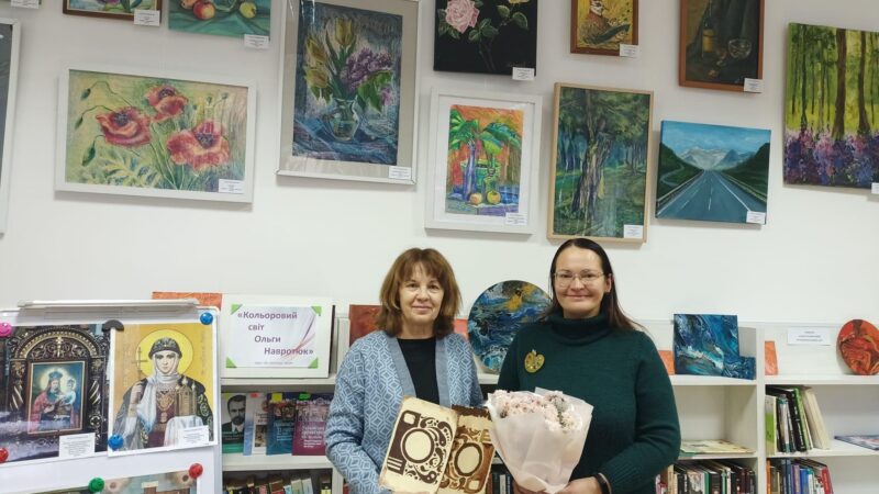 Кольоровий світ Ольги Навротюк