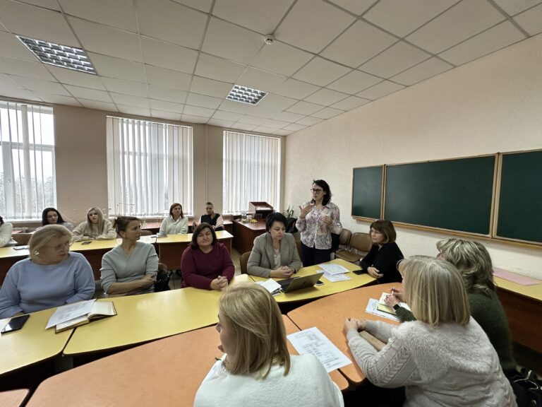 Професійна підготовка вихователя: інтеграція теорії та практики