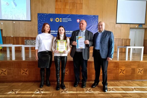 Вітання з перемогою у ХV Міжнародному мовно-літературному конкурсі учнівської та студентської молоді імені Тараса Шевченка