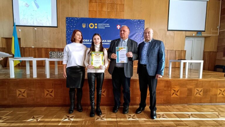 Вітання з перемогою у ХV Міжнародному мовно-літературному конкурсі учнівської та студентської молоді імені Тараса Шевченка