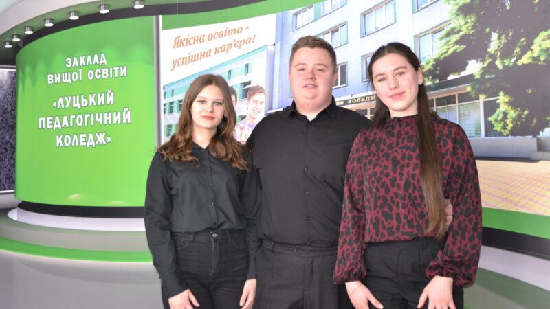 УСПІШНІ РЕЗУЛЬТАТИ АКАДЕМІЧНОЇ МОБІЛЬНОСТІ НАШИХ СТУДЕНТІВ!