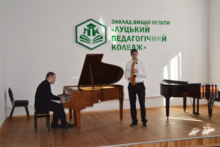ВЕСНЯНЕ СВЯТО МУЗИКИ І НАТХНЕННЯ