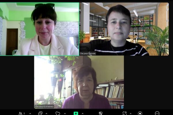 СИЛА ПАРТНЕРСТВА  В УМОВАХ ВИКЛИКІВ СЬОГОДЕННЯ