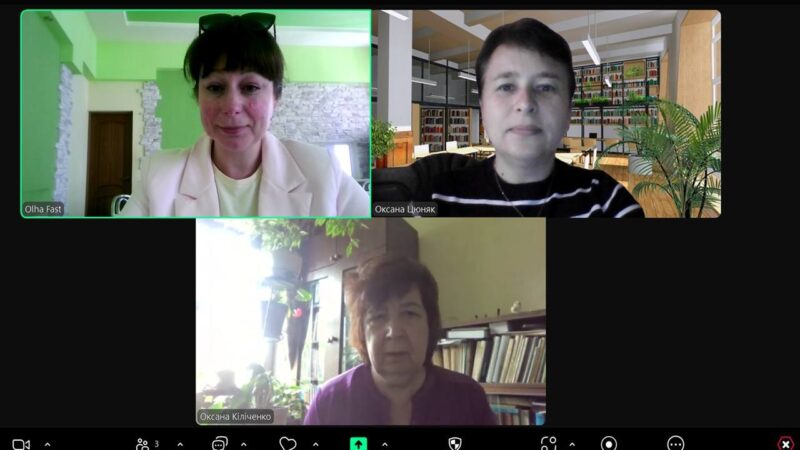 СИЛА ПАРТНЕРСТВА  В УМОВАХ ВИКЛИКІВ СЬОГОДЕННЯ