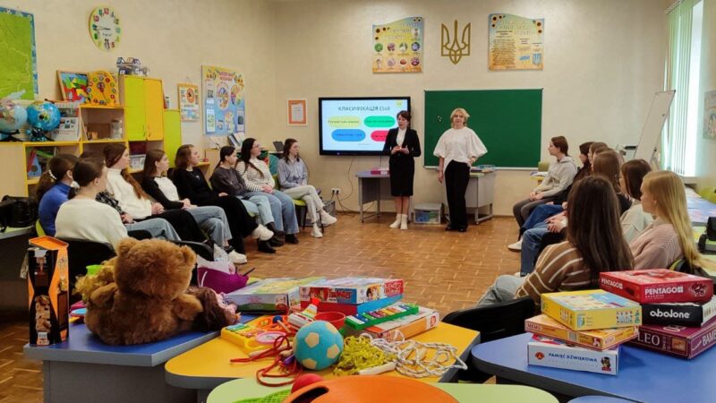 НАВЧАННЯ ЧЕРЕЗ ГРУ: ТРЕНІНГОВА ПРОГРАМА ДЛЯ ЗДОБУВАЧІВ ОСВІТИ ПЕДАГОГІЧНОГО ПРОФІЛЮ