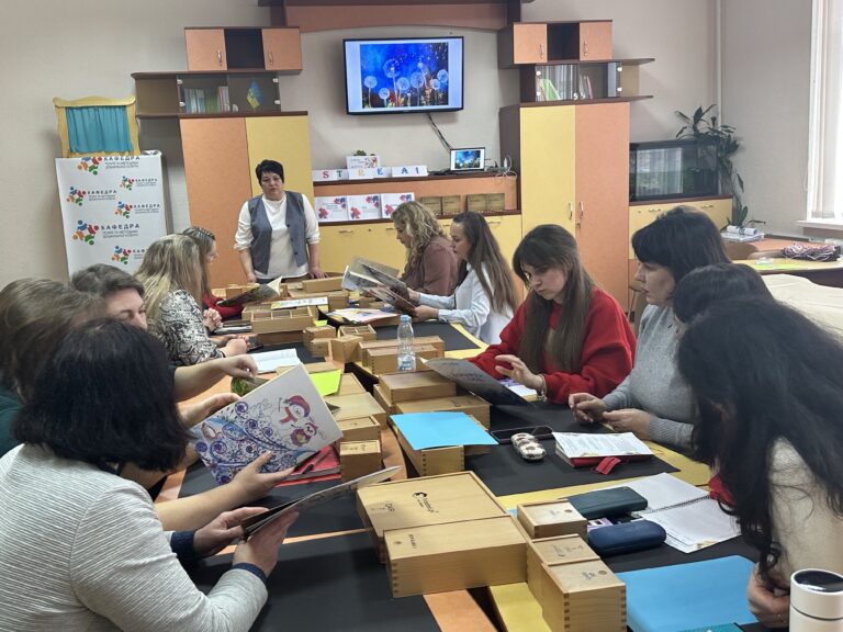 ТРИВАЄ РОБОТА З ПІДВИЩЕННЯ КВАЛІФІКАЦІЇ ВИХОВАТЕЛІВ ЗАКЛАДІВ ДОШКІЛЬНОЇ ОСВІТИ!