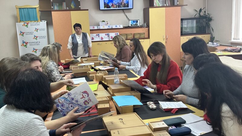 ТРИВАЄ РОБОТА З ПІДВИЩЕННЯ КВАЛІФІКАЦІЇ ВИХОВАТЕЛІВ ЗАКЛАДІВ ДОШКІЛЬНОЇ ОСВІТИ!