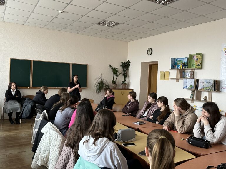 Формування індивідуальної освітньої траєкторії: нові можливості для здобувачів освіти