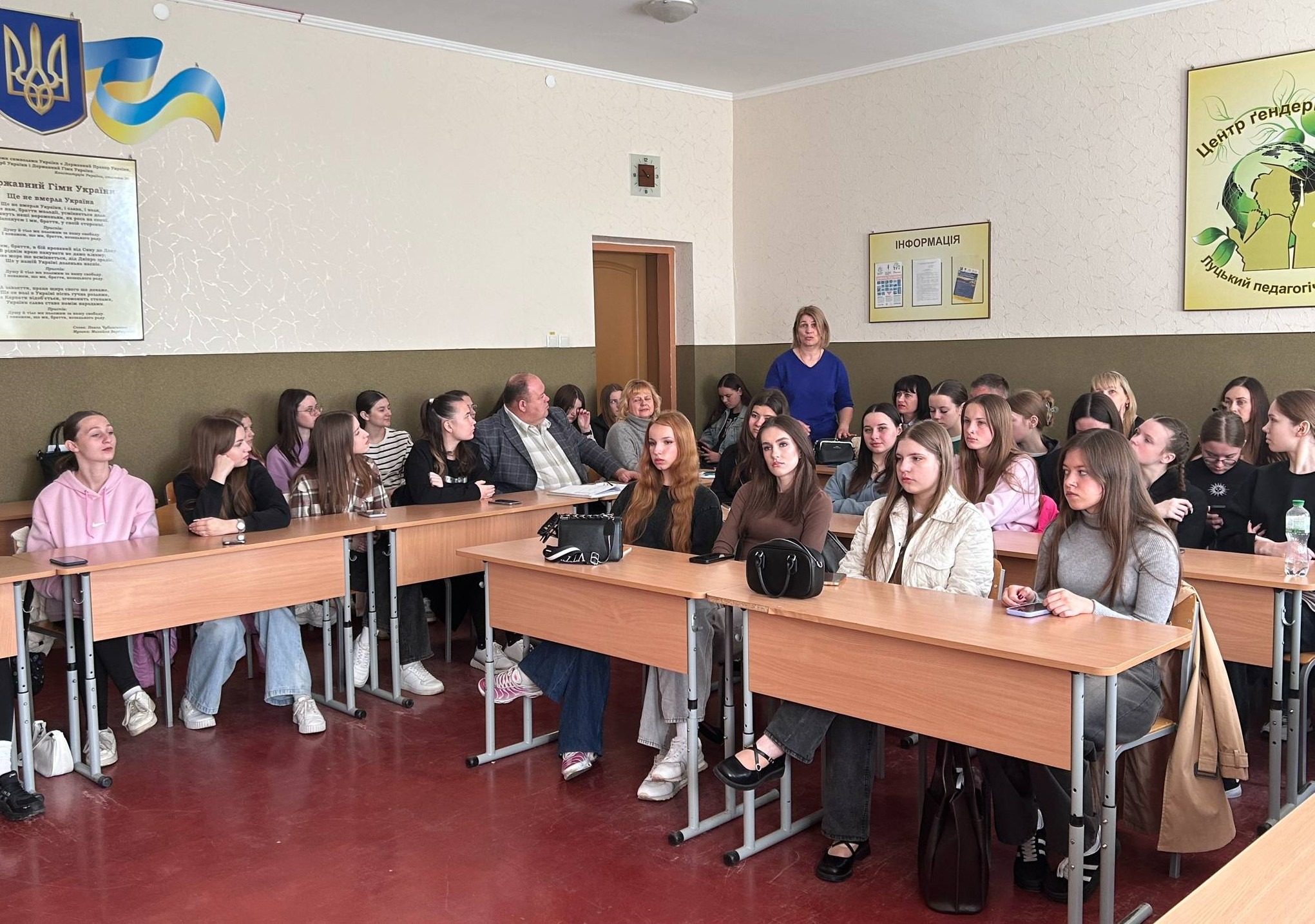 Ви зараз переглядаєте ХІ МІЖВУЗІВСЬКИЙ НАУКОВО-ПРАКТИЧНИЙ СЕМІНАР «ГЕНДЕРНІ СТУДІЇ»