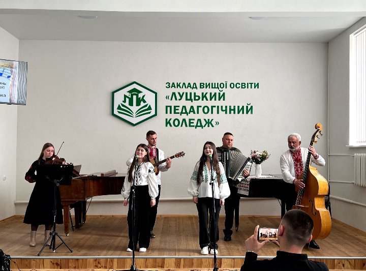 ВЕЧІР АВТОРСЬКОЇ ПІСНІ «ТВОРЧЕ НАТХНЕННЯ»