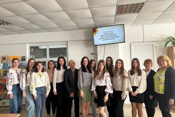 ПЕДАГОГІЧНІ ЧИТАННЯ: АКТУАЛЬНІ ІДЕЇ В.СУХОМЛИНСЬКОГО ТА К.УШИНСЬКОГО
