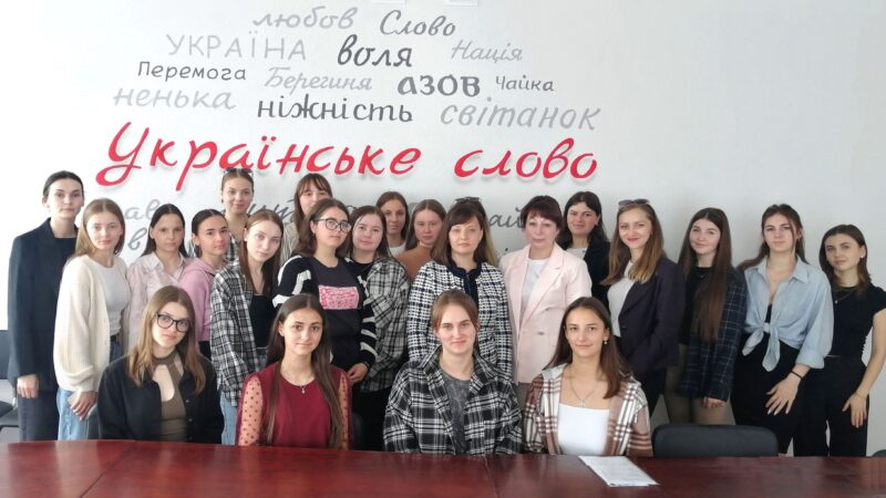 Гостьова лекція «Національний університет «Острозька академія» у сучасній соціокультурній парадигмі»