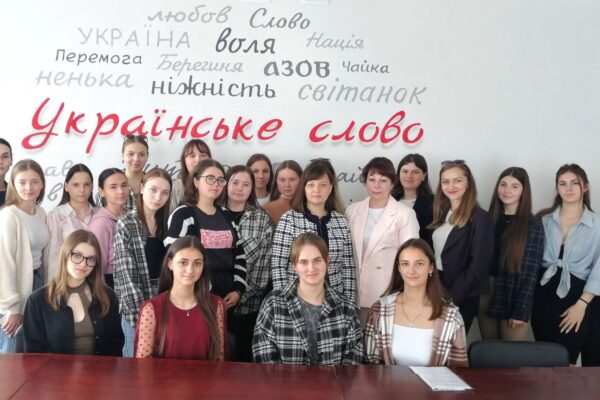 Гостьова лекція «Національний університет «Острозька академія» у сучасній соціокультурній парадигмі»