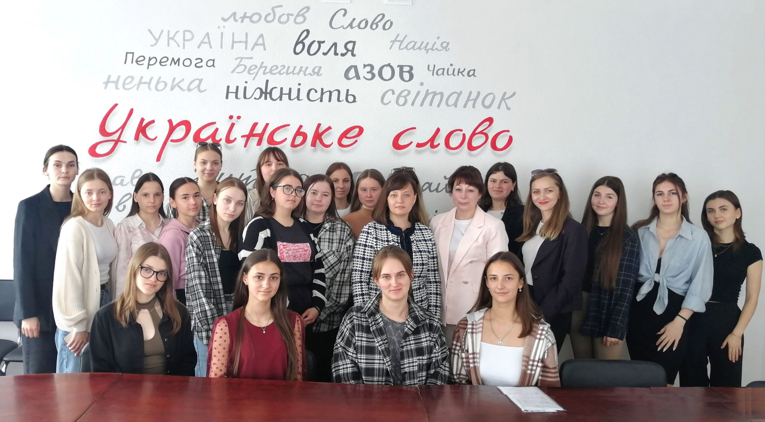 Ви зараз переглядаєте Гостьова лекція «Національний університет «Острозька академія» у сучасній соціокультурній парадигмі»