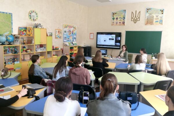 Гостьовий майстер-клас «Як вчителю початкових класів адаптуватись до освіти 4.0:ресурси, пріоритети, партнерство, мережі»