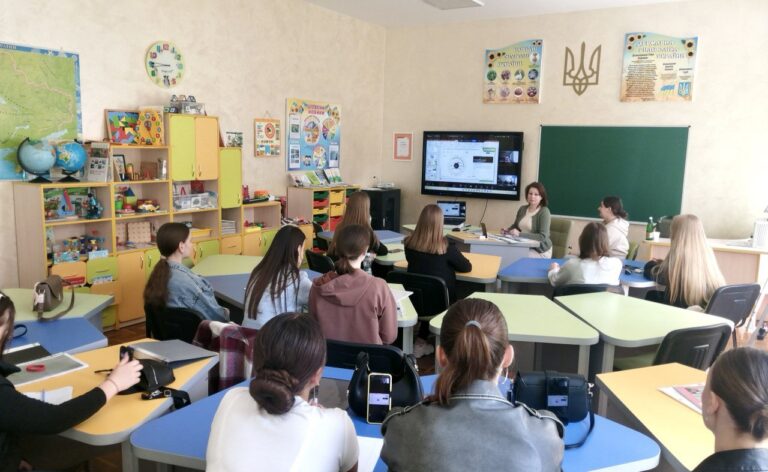 Гостьовий майстер-клас «Як вчителю початкових класів адаптуватись до освіти 4.0:ресурси, пріоритети, партнерство, мережі»
