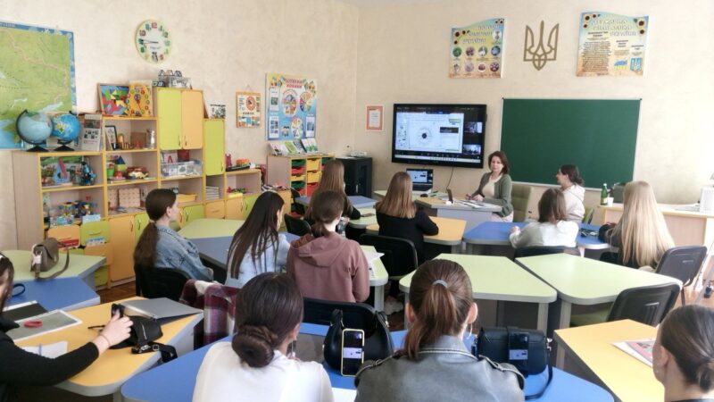 Гостьовий майстер-клас «Як вчителю початкових класів адаптуватись до освіти 4.0:ресурси, пріоритети, партнерство, мережі»