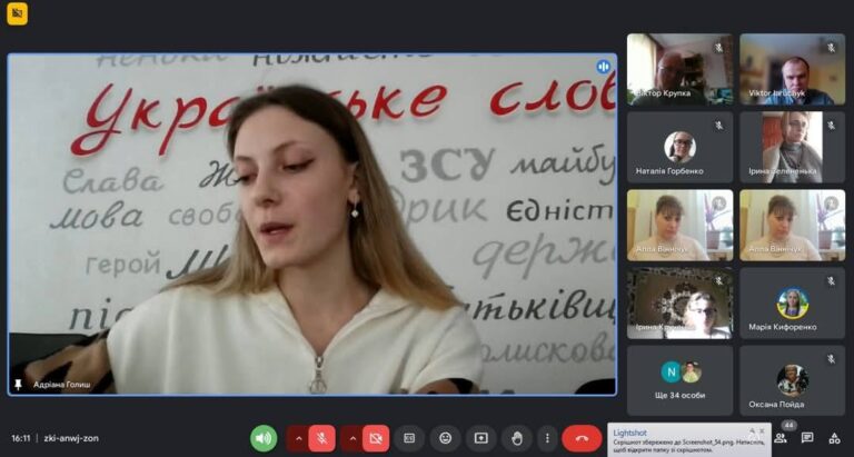Вітаємо учасниць ІІІ Всеукраїнського науково-методичного семінару “Борітеся- Поборете!” Розвиваємо молоду науку