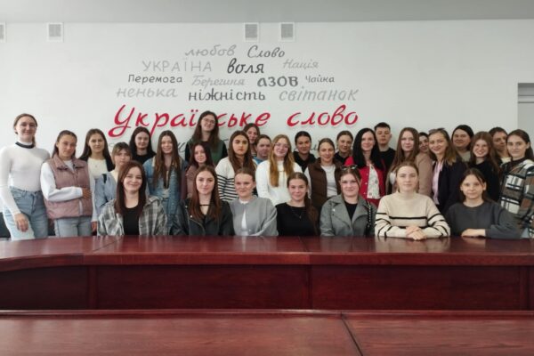 Гостьова лекція випускниці закладу, учительки Ліцею №21 м. Луцька Марії Луцюк для здобувачів освіти 11 та 21-ПО груп факультету початкової освіти та фізичної культури
