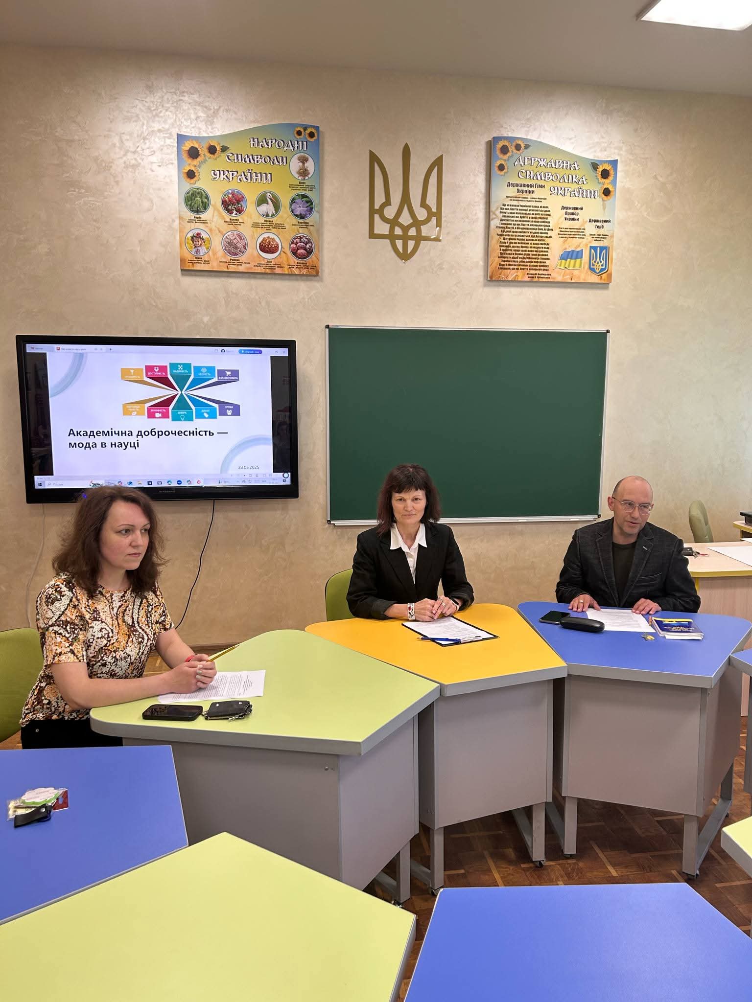 Ви зараз переглядаєте Академічна доброчесність – мода в науці?