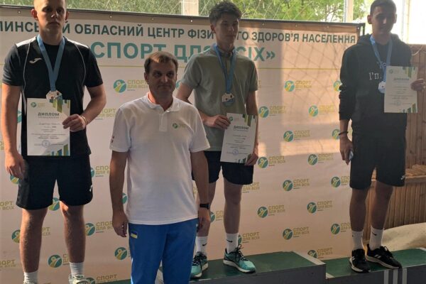 ФІЗКУЛЬТУРНИЙ ФЕСТИВАЛЬ «ЗДОРОВА МОЛОДЬ – ЗДОРОВА НАЦІЯ»