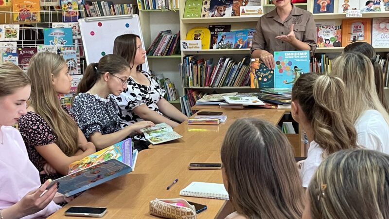 Лекція-екскурсія у Волинську обласну бібліотеку для дітей