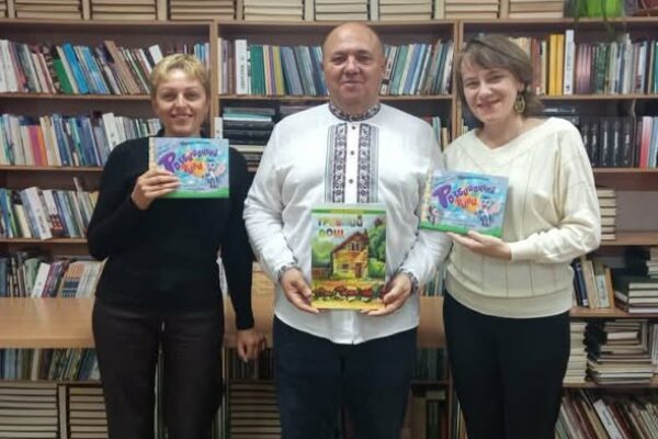 Літературний форум «проСЛОВО»