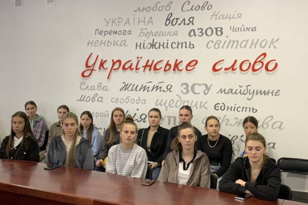 ІІ Літературні читання   Міжнародного літературно-мистецького фестивалю “Лісова пісня”