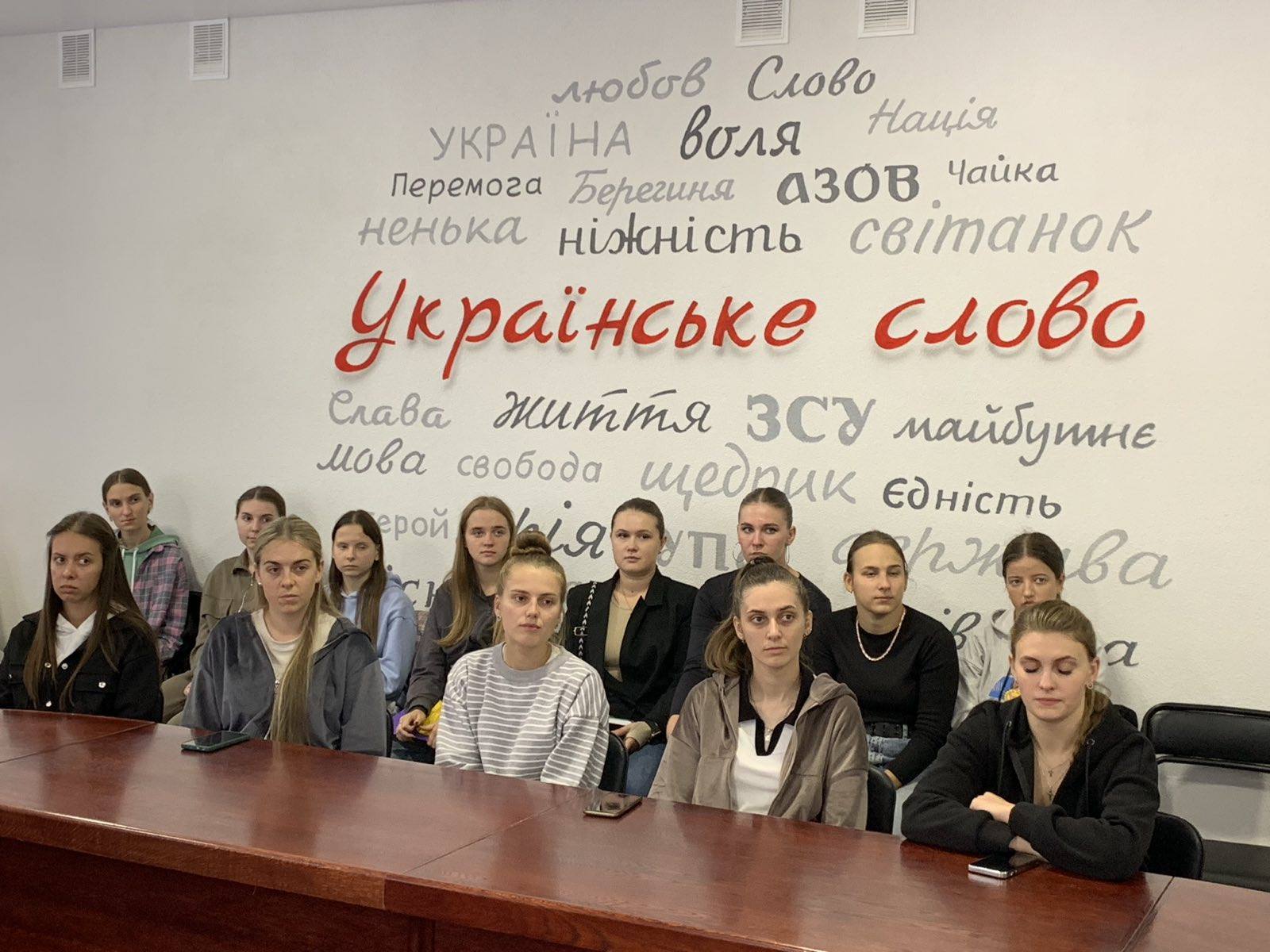 Ви зараз переглядаєте ІІ Літературні читання   Міжнародного літературно-мистецького фестивалю “Лісова пісня”