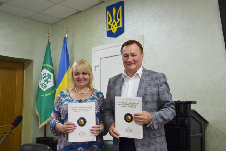 ОБ’ЄДНУЄМО ЗУСИЛЛЯ ЗАРАДИ ОСВІТИ!