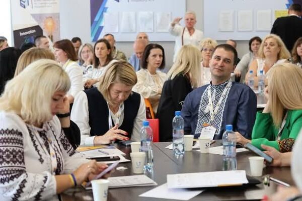 УКРАЇНСЬКИЙ ФОРУМІ ЯКОСТІ ОСВІТИ  (UQAF‑2025)