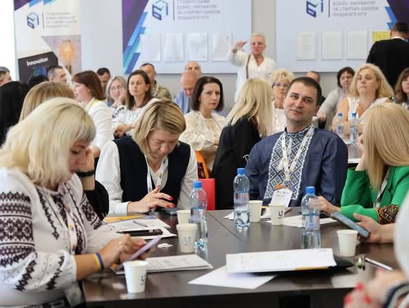 Ви зараз переглядаєте УКРАЇНСЬКИЙ ФОРУМІ ЯКОСТІ ОСВІТИ  (UQAF‑2025)