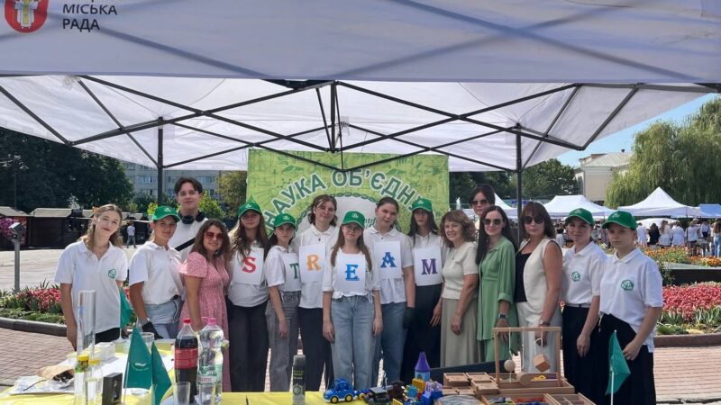 НАУКОВІ ПІКНІКИ – 2025