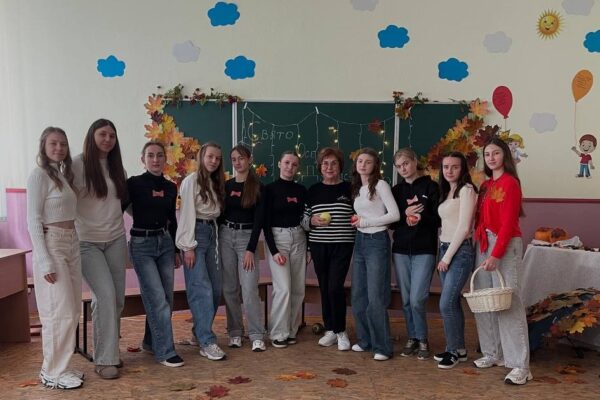 ОСІННЄ “ДЖИНС-ПАТІ”