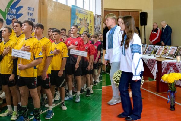 ВСЕУКРАЇНСЬКИЙ ТУРНІР З ВОЛЕЙБОЛУ,  ПАМ’ЯТІ ГЕРОЇВ (+ВІДЕО, ФОТО)