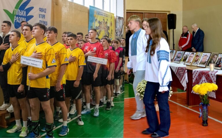 ВСЕУКРАЇНСЬКИЙ ТУРНІР З ВОЛЕЙБОЛУ,  ПАМ’ЯТІ ГЕРОЇВ (+ВІДЕО, ФОТО)