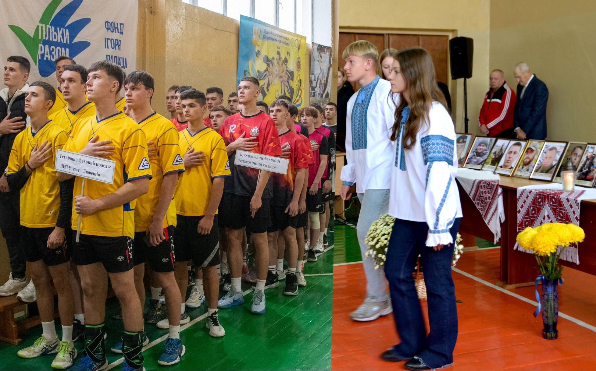 Ви зараз переглядаєте ВСЕУКРАЇНСЬКИЙ ТУРНІР З ВОЛЕЙБОЛУ,  ПАМ’ЯТІ ГЕРОЇВ (+ВІДЕО, ФОТО)