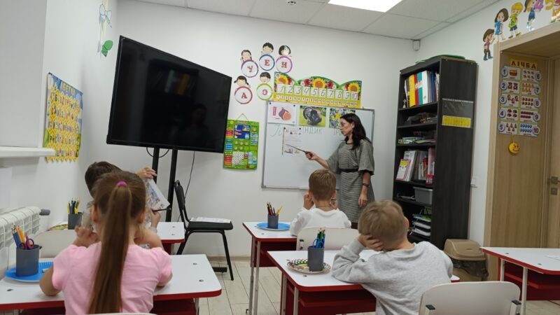 СУЧАСНІ ПІДХОДИ ДО ПІДГОТОВКИ ДІТЕЙ ДО ШКОЛИ