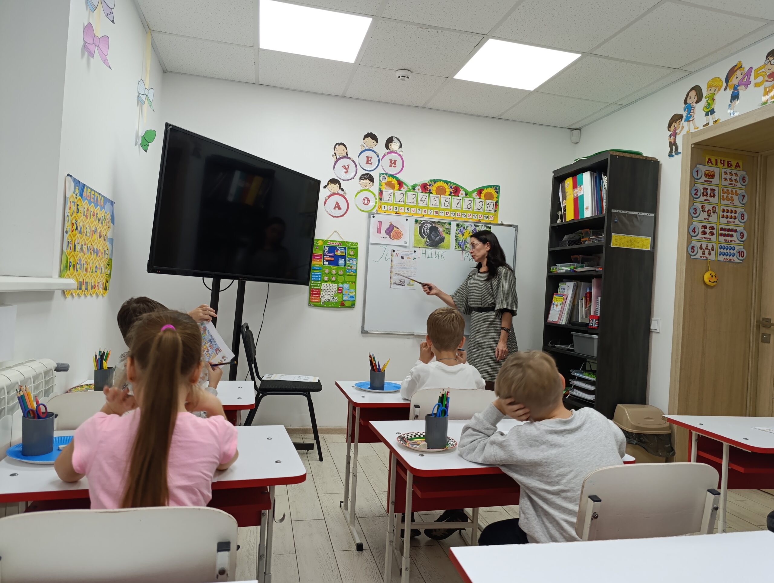 Ви зараз переглядаєте СУЧАСНІ ПІДХОДИ ДО ПІДГОТОВКИ ДІТЕЙ ДО ШКОЛИ