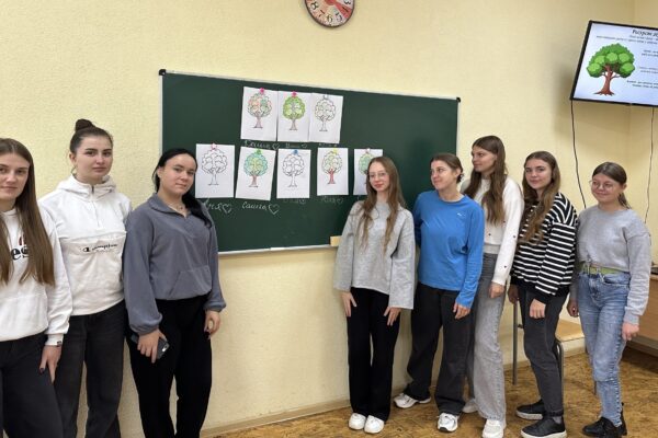 «Емоційний інтелект і стресостійкість: тренування навичок саморегуляції»