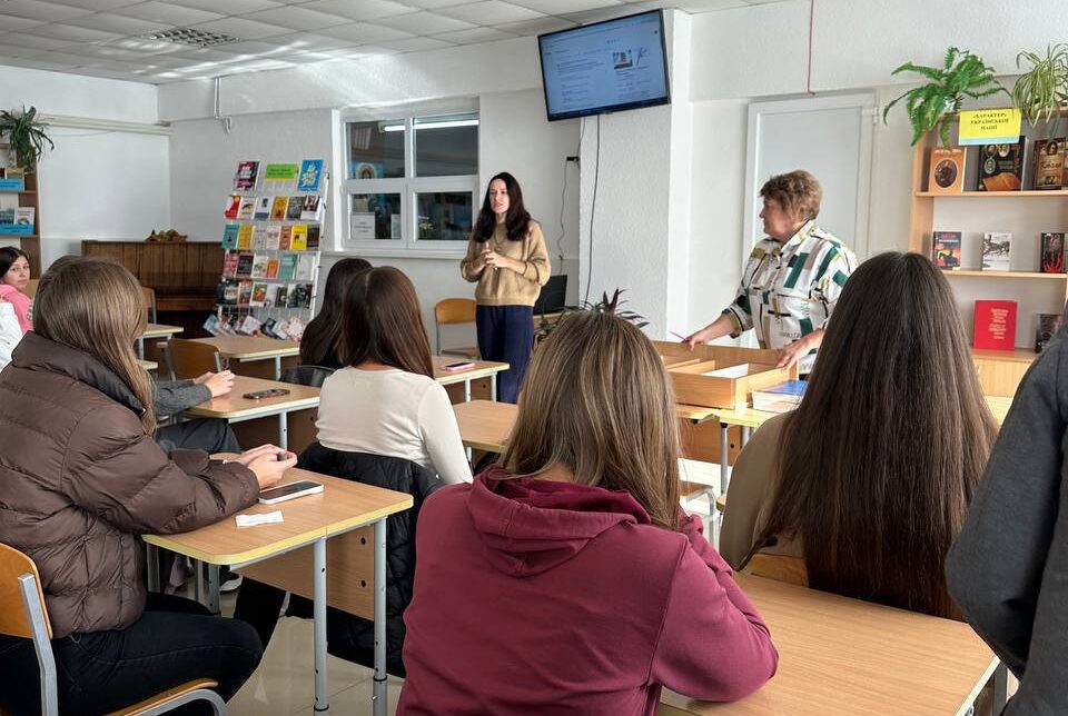 Ви зараз переглядаєте Інформаційна робота зі здобувачами освіти – крок до академічної доброчесності!