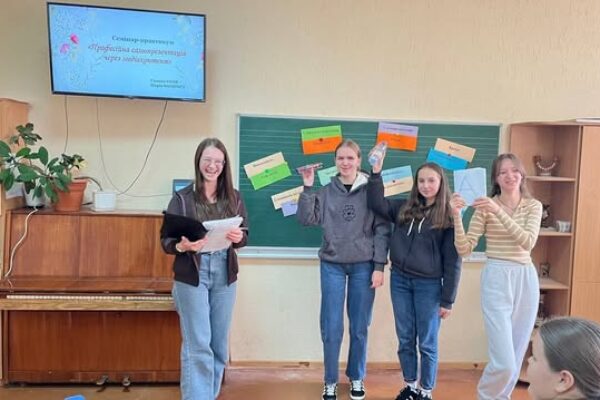 ПРОФЕСІЙНА САМОПРЕЗЕНТАЦІЯ МАЙБУТНЬОГО ВИХОВАТЕЛЯ ЧЕРЕЗ МЕДІАКОНТЕНТ