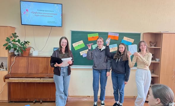 Ви зараз переглядаєте ПРОФЕСІЙНА САМОПРЕЗЕНТАЦІЯ МАЙБУТНЬОГО ВИХОВАТЕЛЯ ЧЕРЕЗ МЕДІАКОНТЕНТ