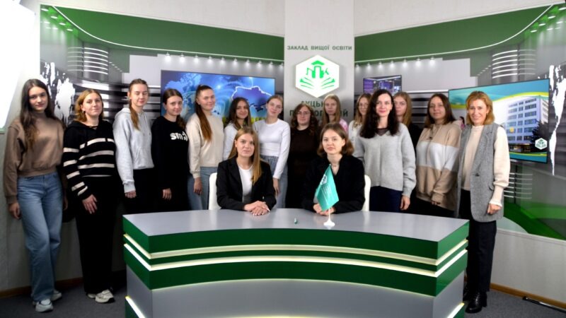 КОРПОРАТИВНА КУЛЬТУРА – У ЦЕНТРІ УВАГИ!