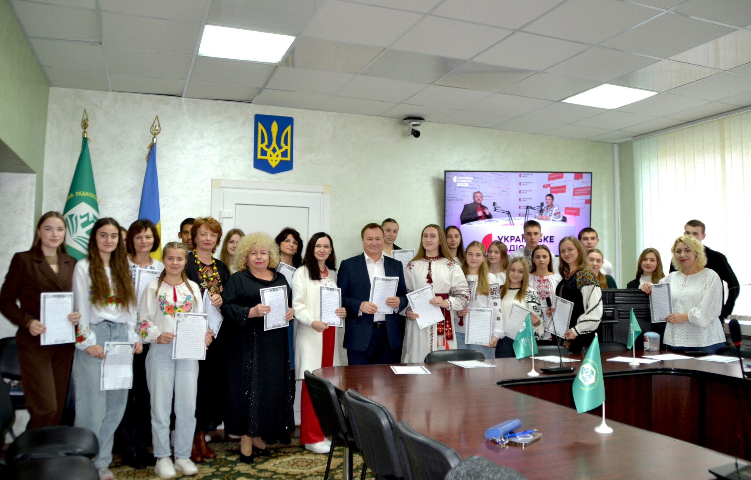 Ви зараз переглядаєте ТРАДИЦІЯ ЄДНАННЯ СЛОВОМ: РАДІОДИКТАНТ-2025