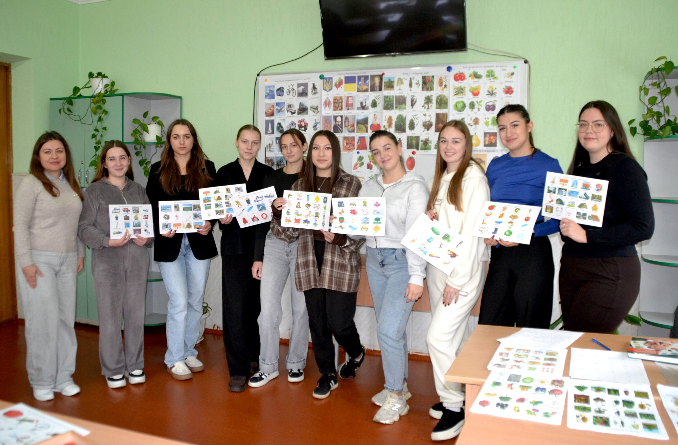 Ви зараз переглядаєте ПРАКТИЧНЕ ЗАНЯТТЯ ДЛЯ МАЙБУТНІХ ВИХОВАТЕЛІВ