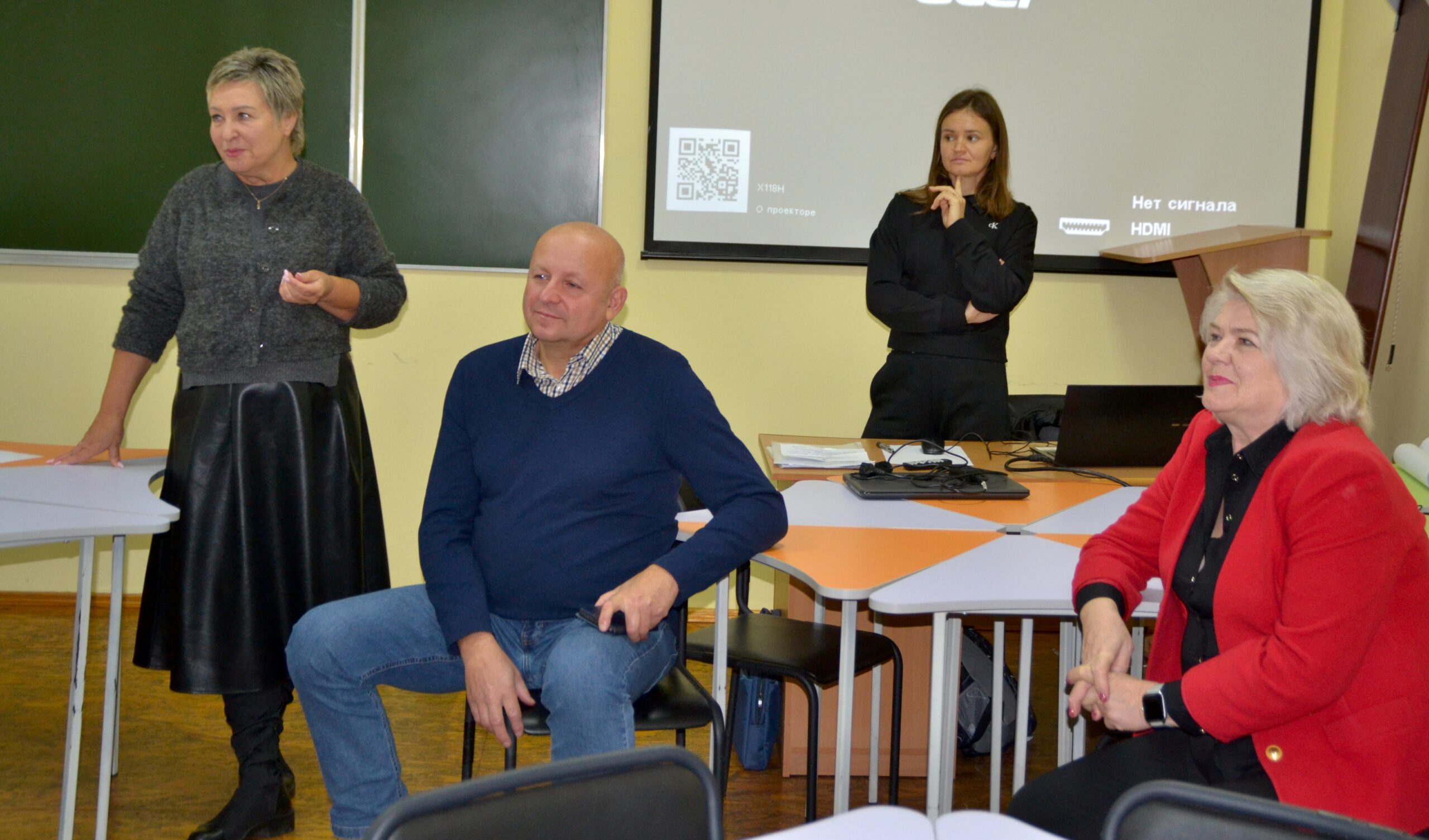 Ви зараз переглядаєте СТВОРЕНО РАДУ СТЕЙКХОЛДЕРІВ УЧИТЕЛІВ ФІЗИЧНОЇ КУЛЬТУРИ
