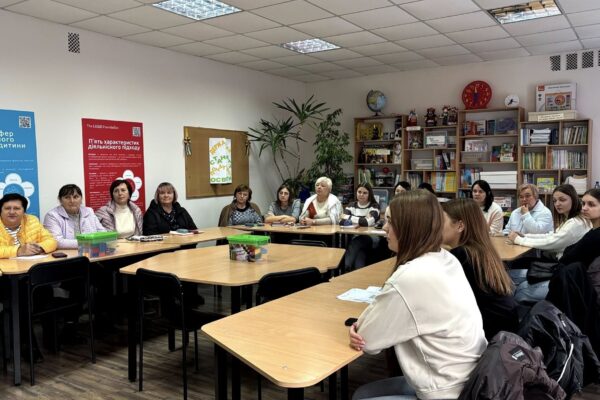 МЕНТАЛЬНЕ ЗДОРОВ’Я ПЕДАГОГА: РЕЗИЛЬЄНС-ПІДХІД